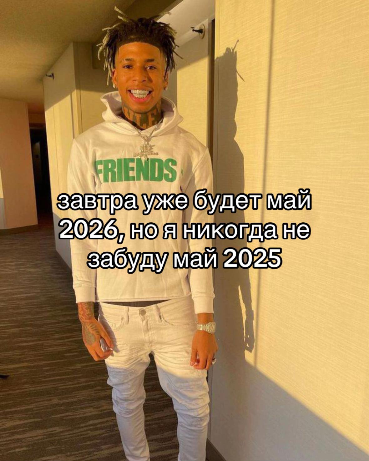 @xxxyzba