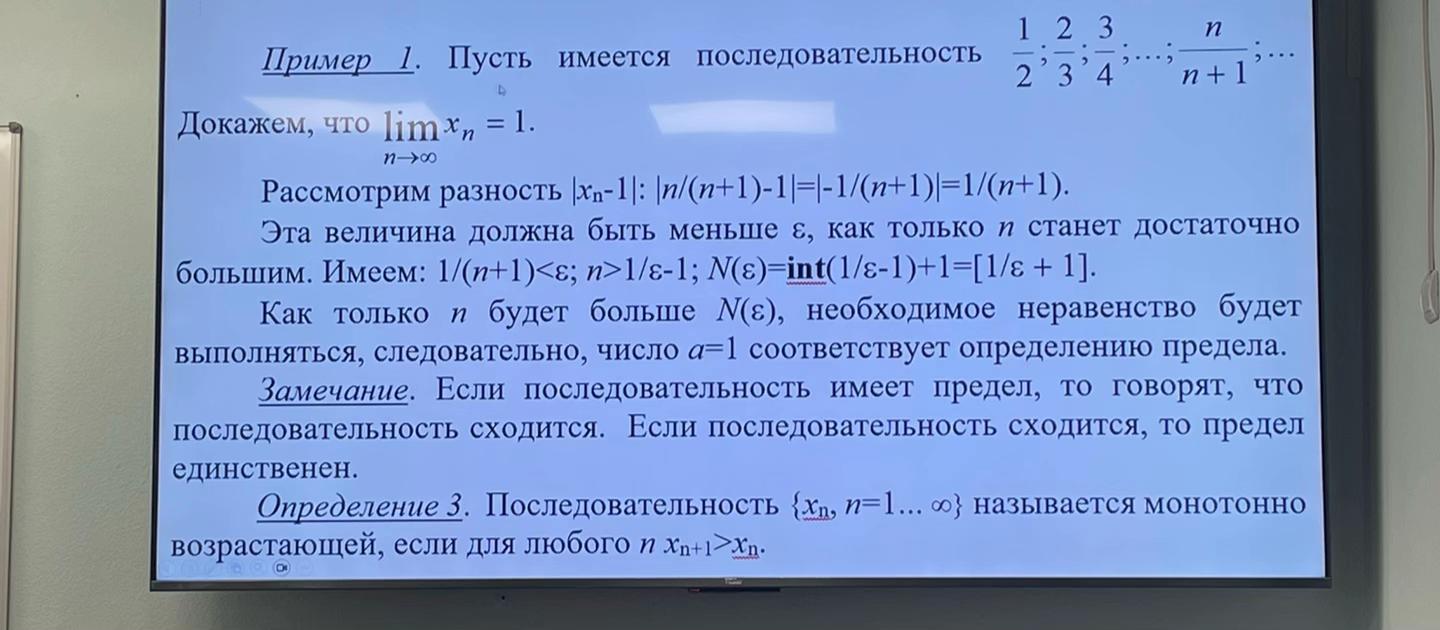 @алисьен