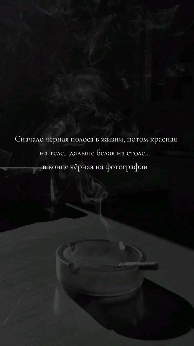 @🖤🕊️