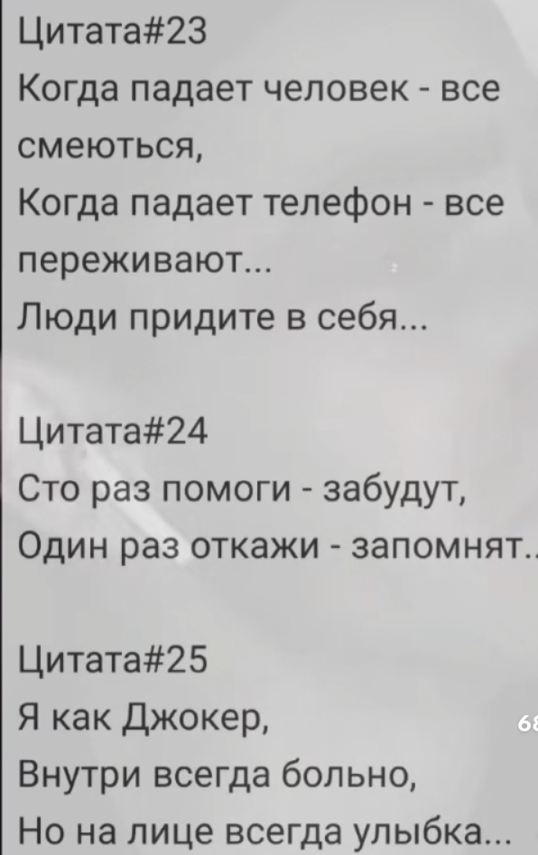 @ЭСКОБАР ✓^^$