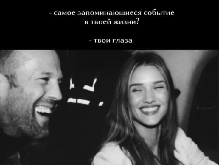 @Nirvana