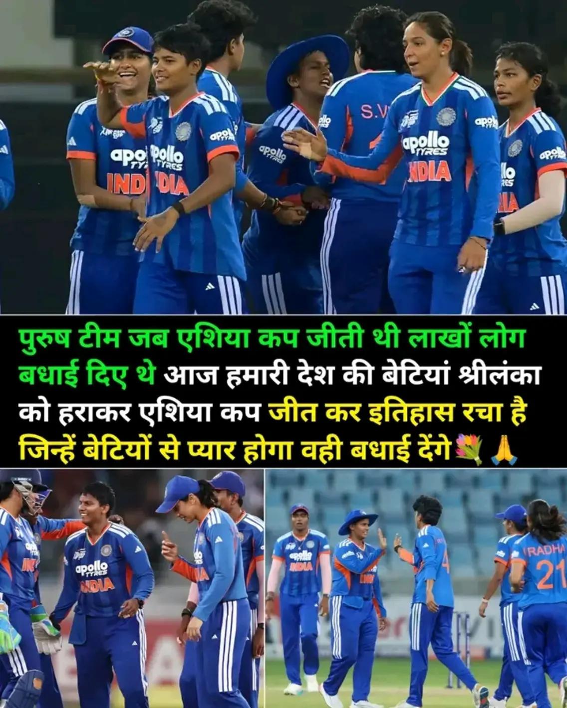 @वीर सूर्यवंशी हिन्दुस्तानी
