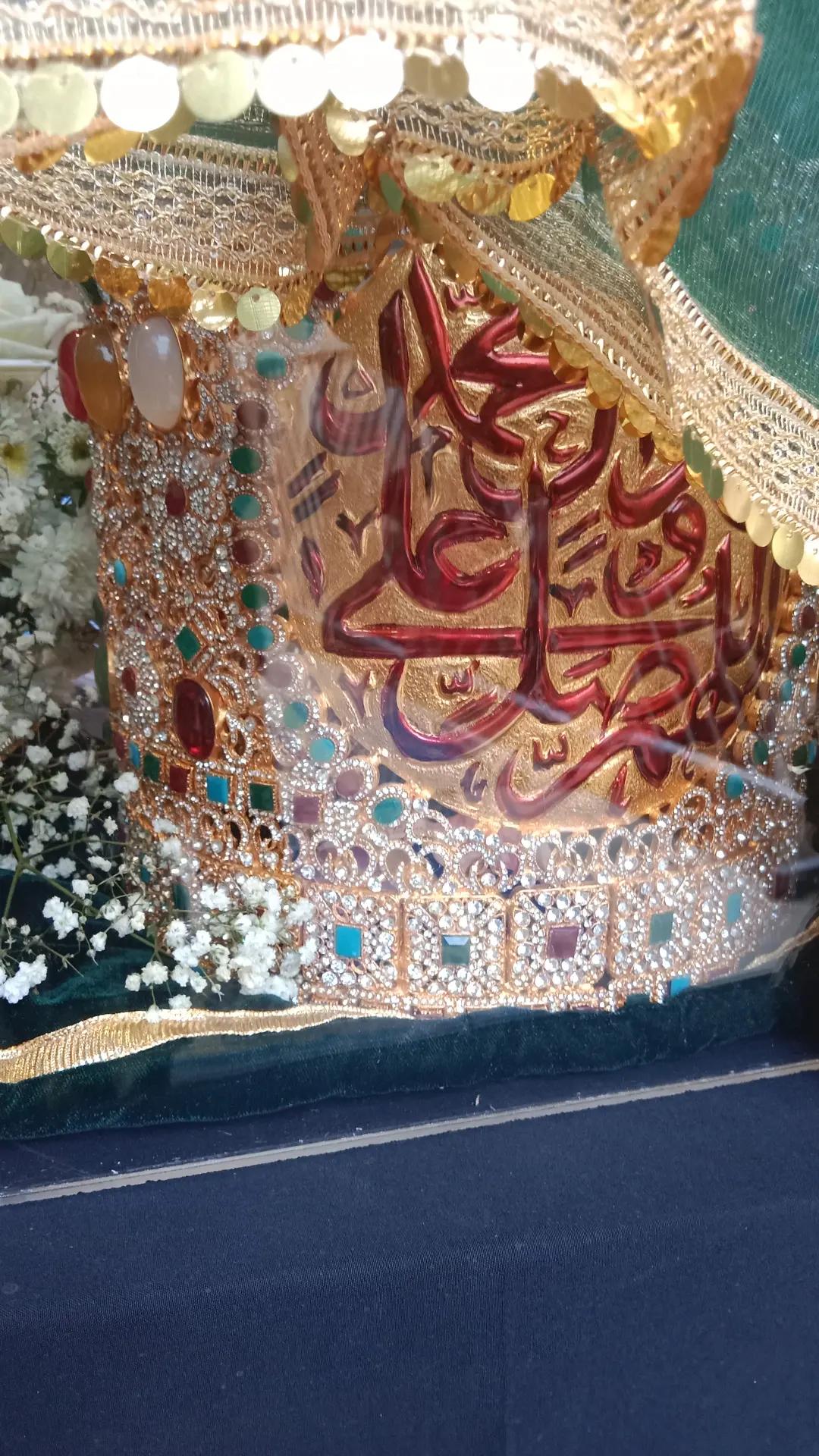@Marib Abbas421