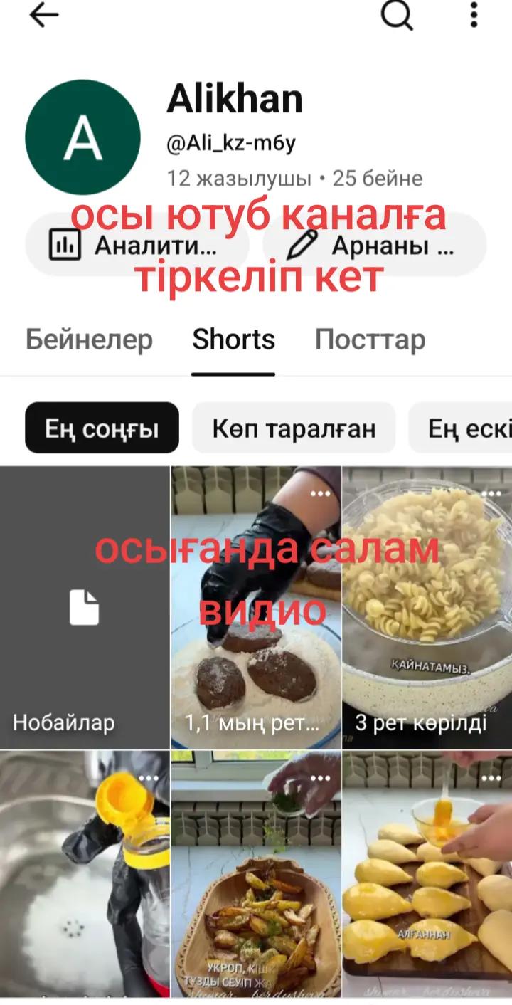 @✓✓✓✓✓✓
