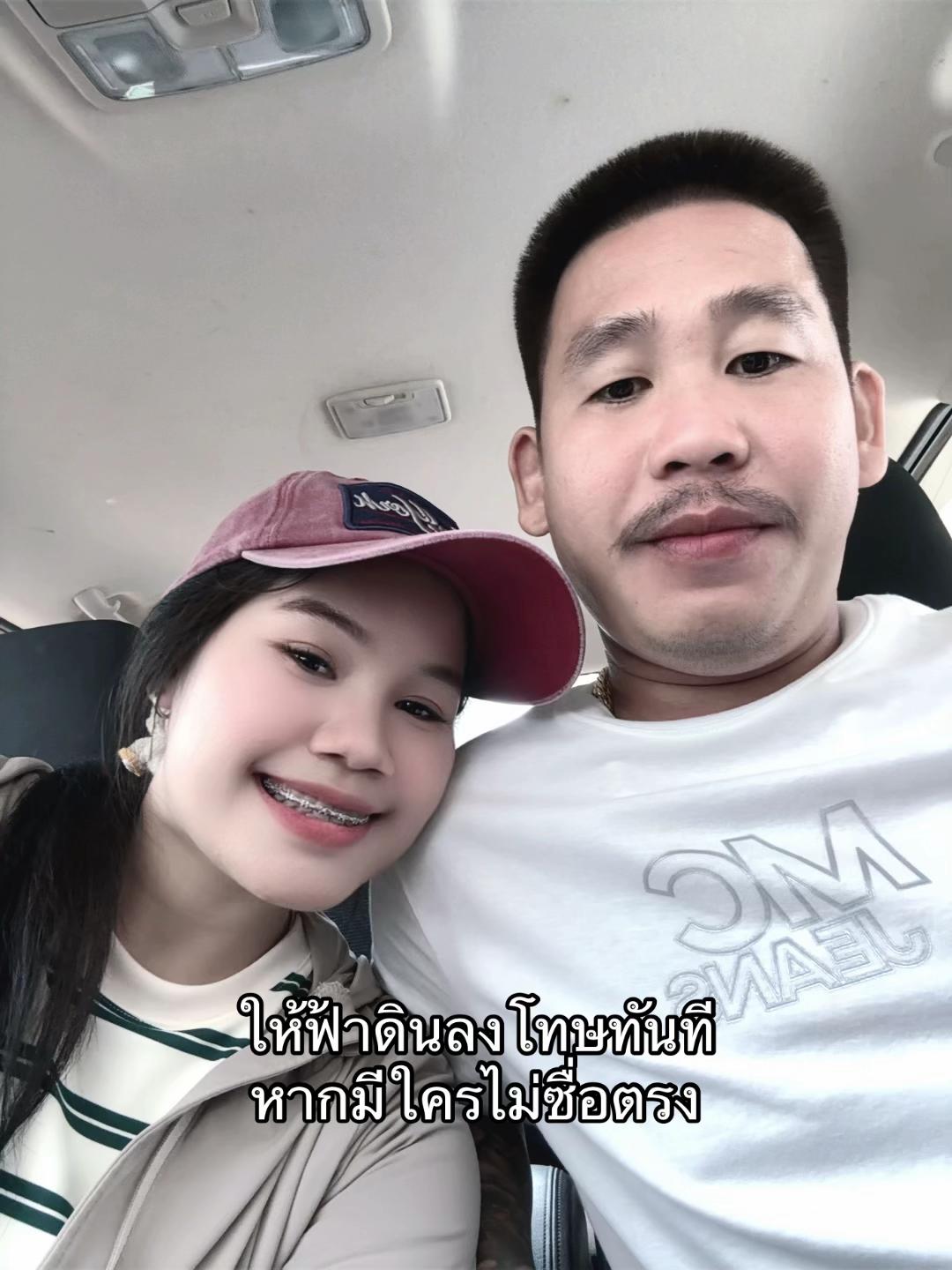 @บู้บี้💭