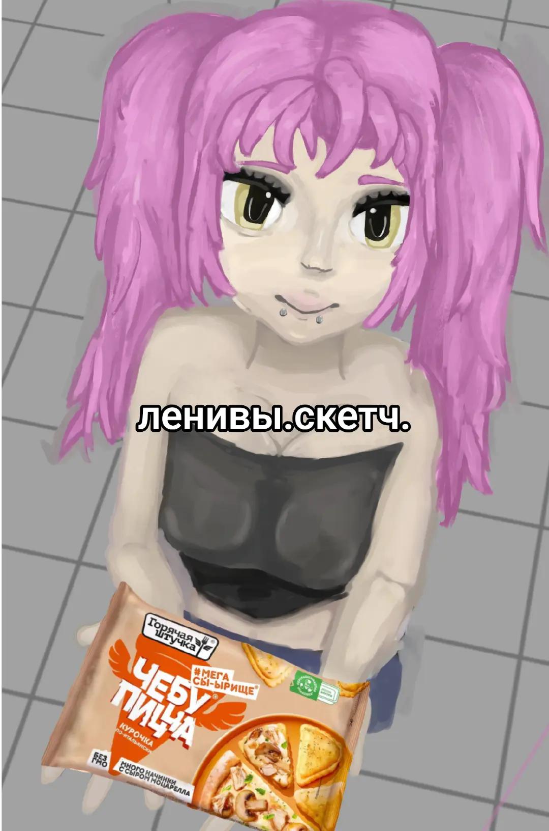@-.- <3
