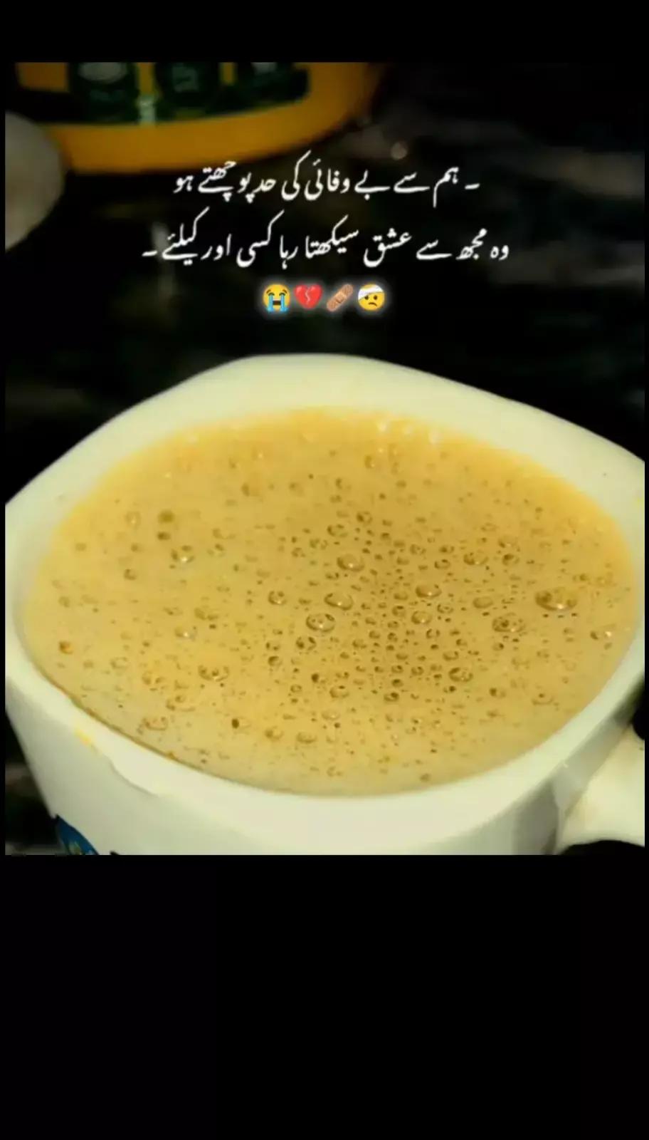 @🖤mehwish khan=🖤