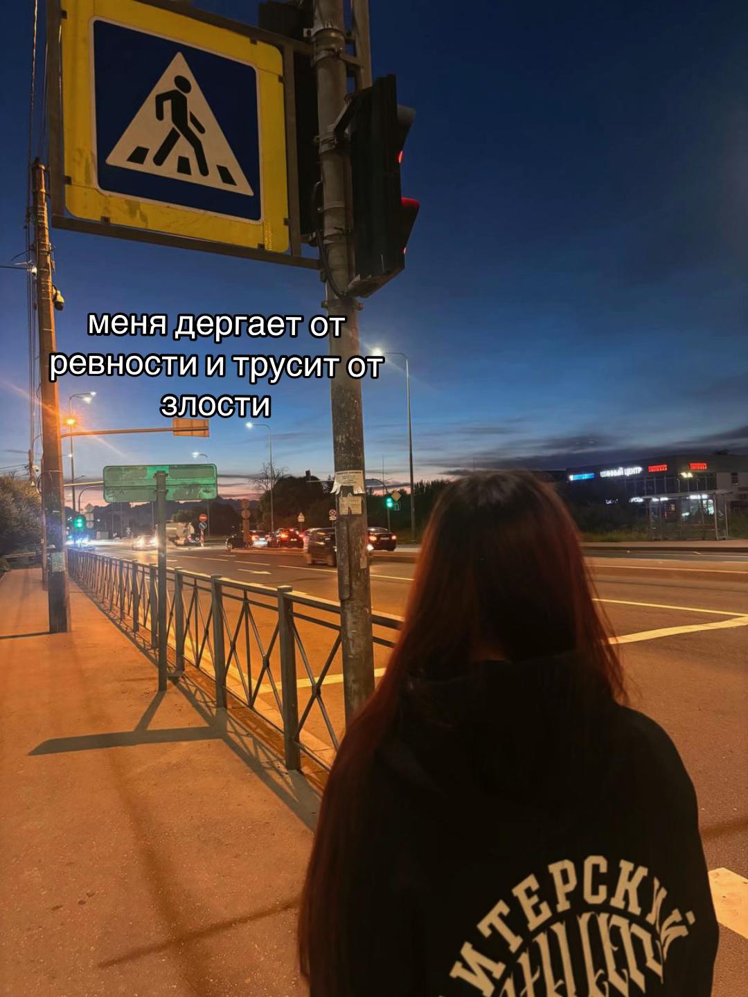 @ivanova