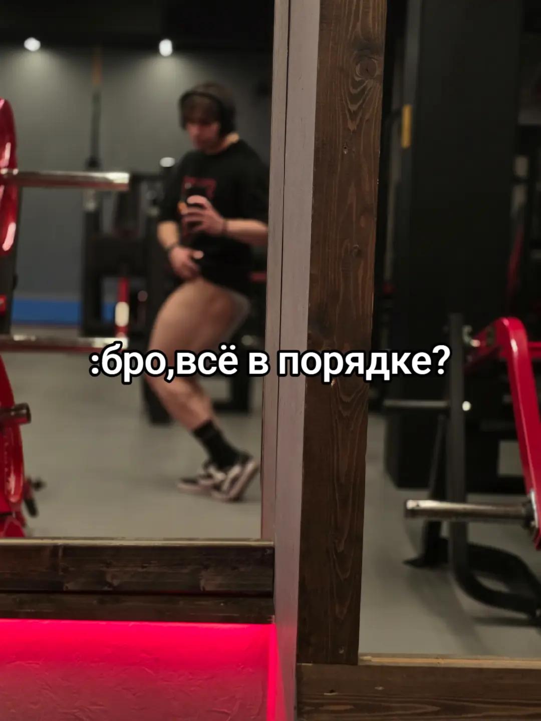 @тгк-CheBa|Life