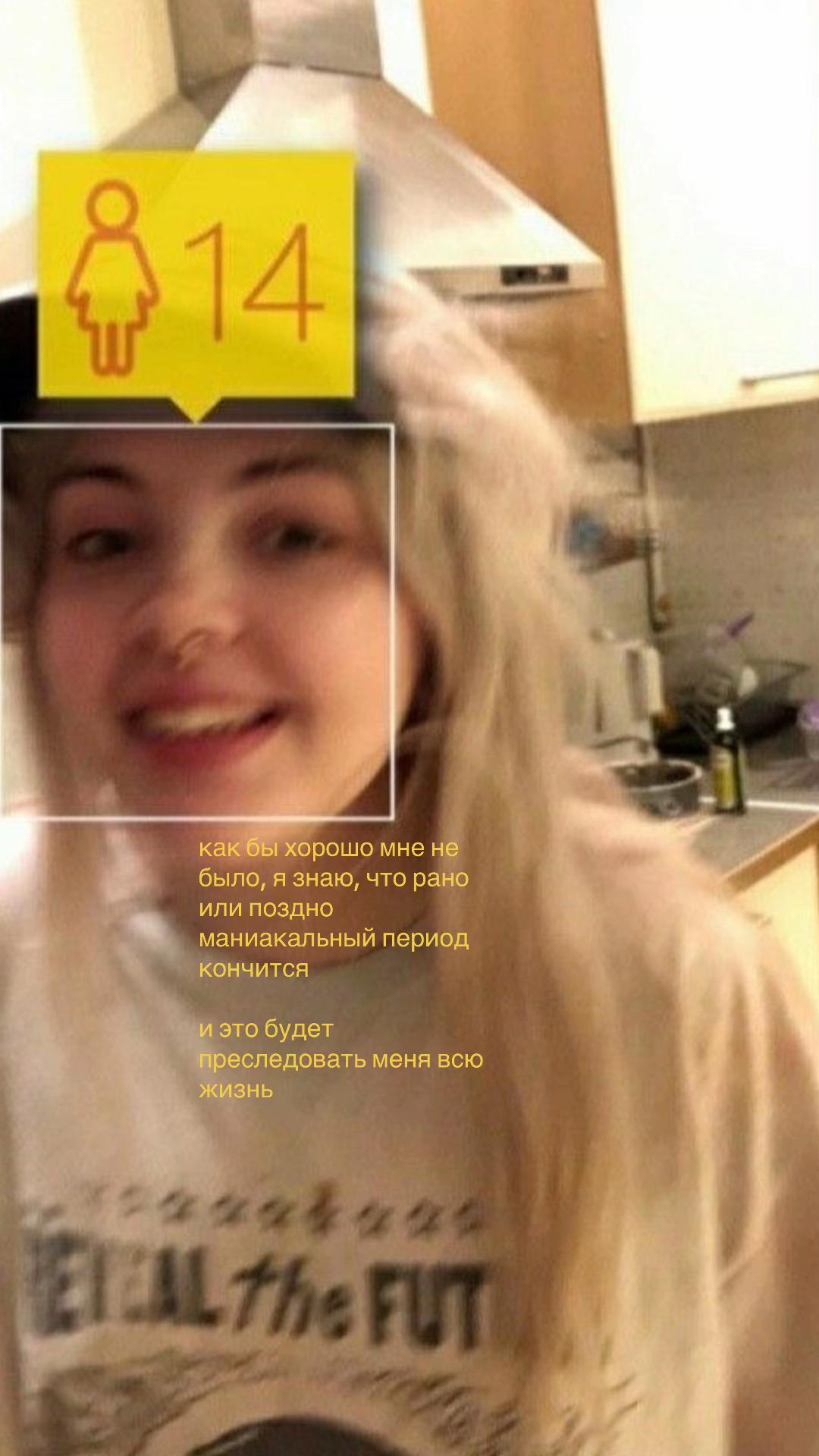@нелфи