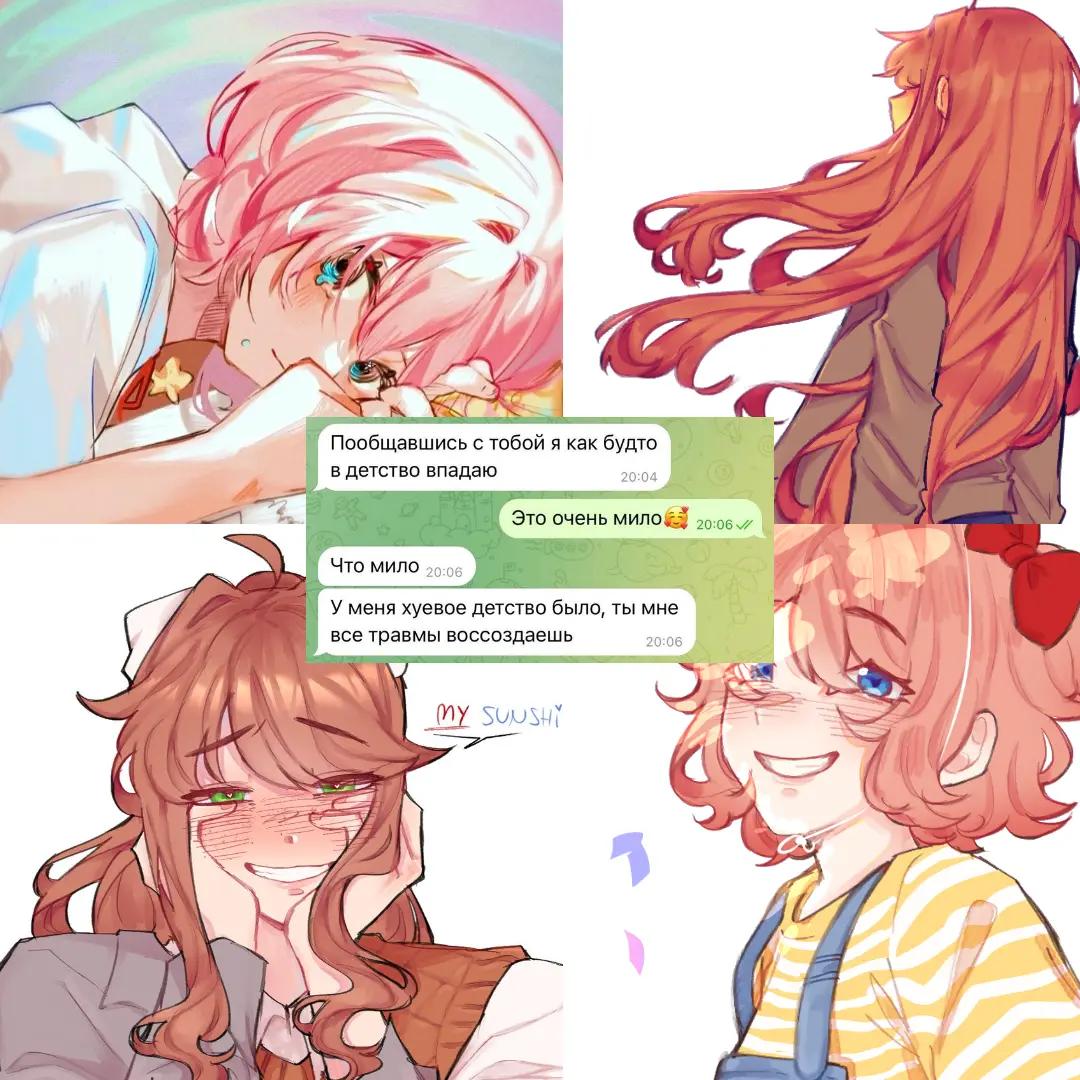@𝐕𝐀𝐑𝐍𝐈𝐗 ౨ৎ