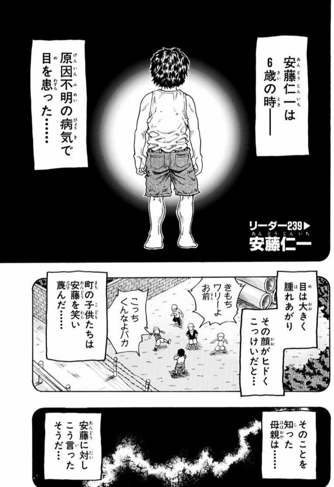 @外見好き◯◯世代
