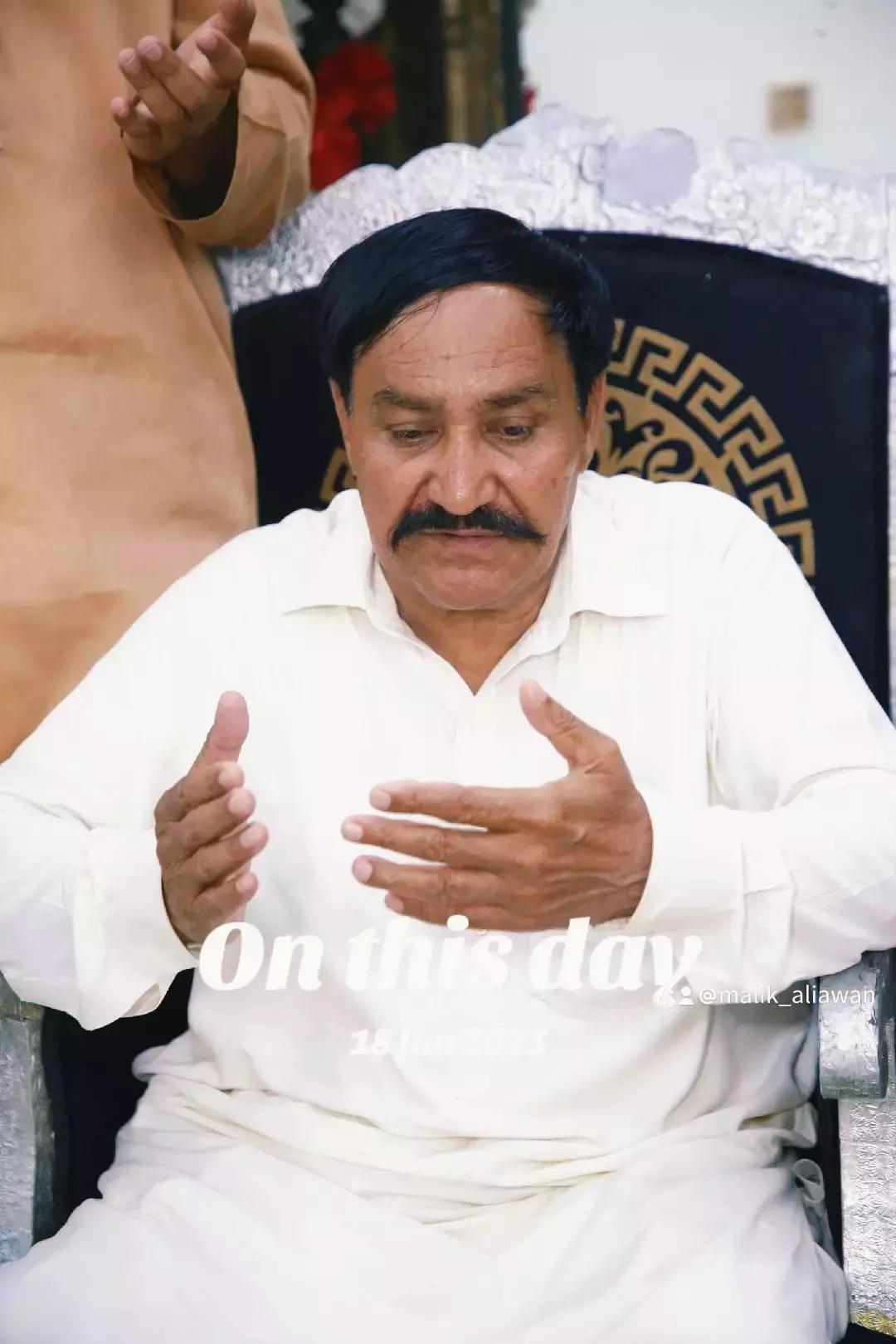 @Malik Ali awan