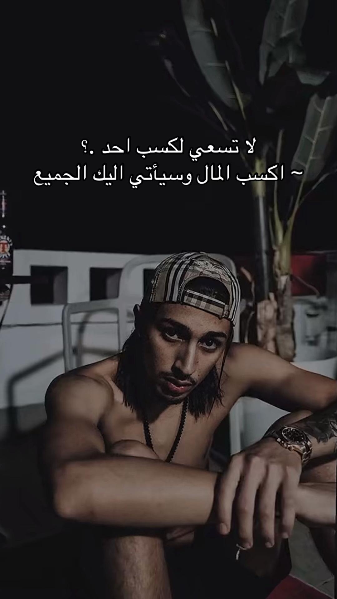 @RAB 98&rsquo;