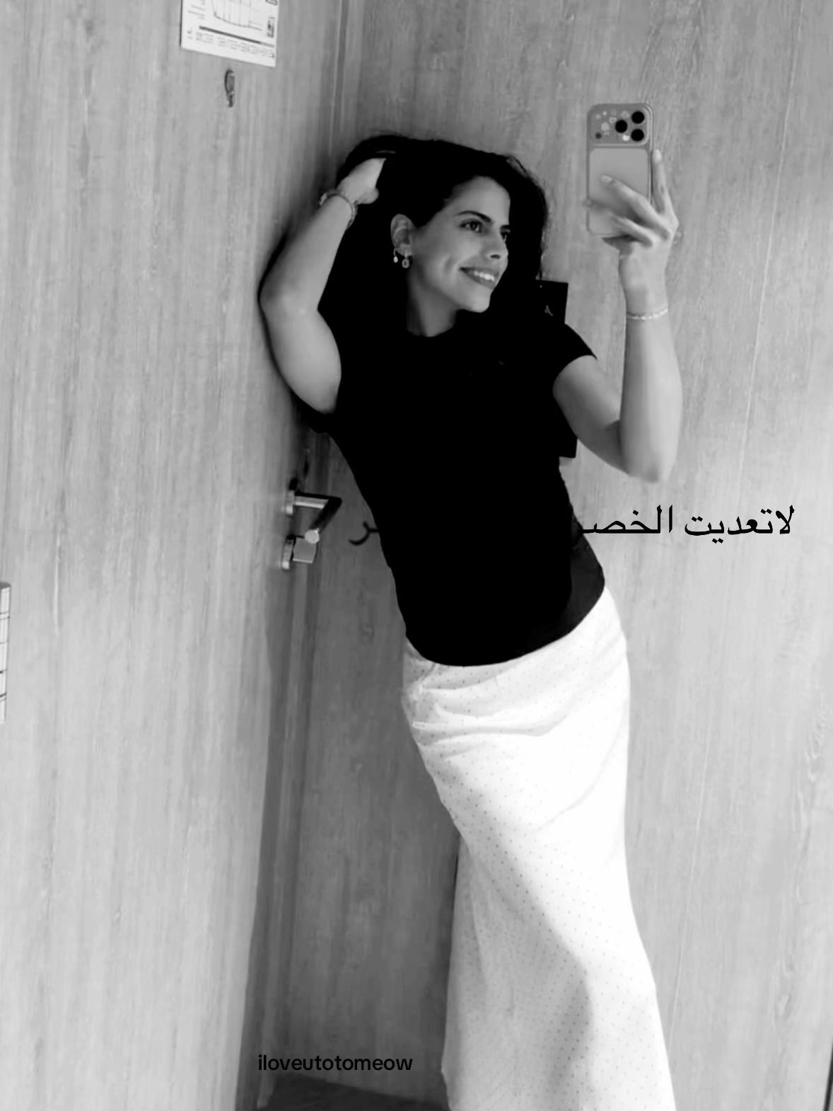 @فيبي