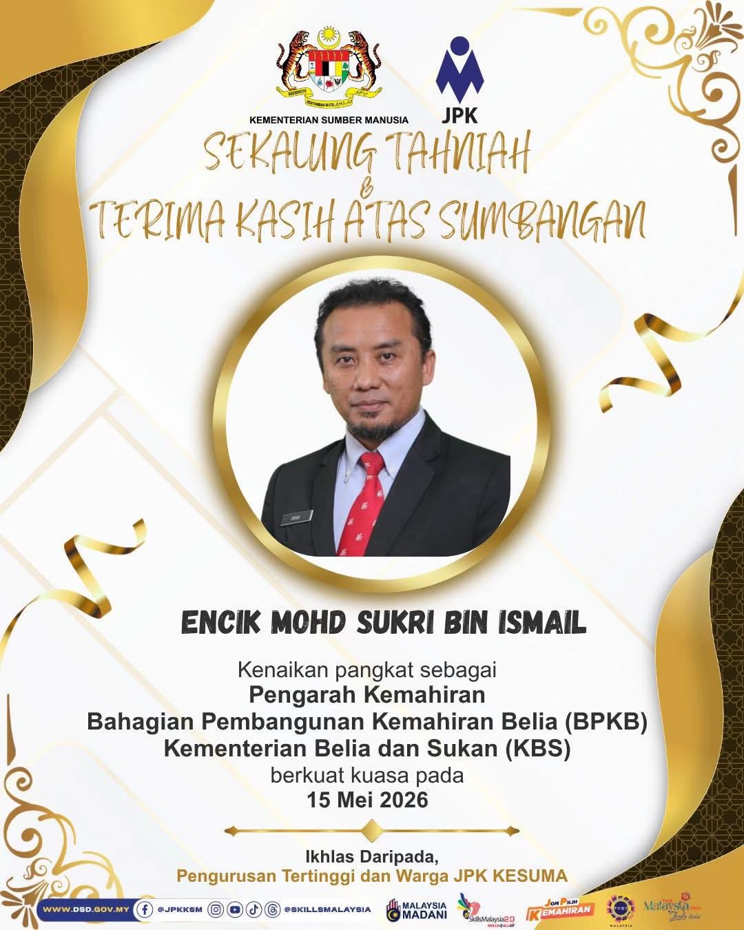 @SkillsMalaysia 🇲🇾