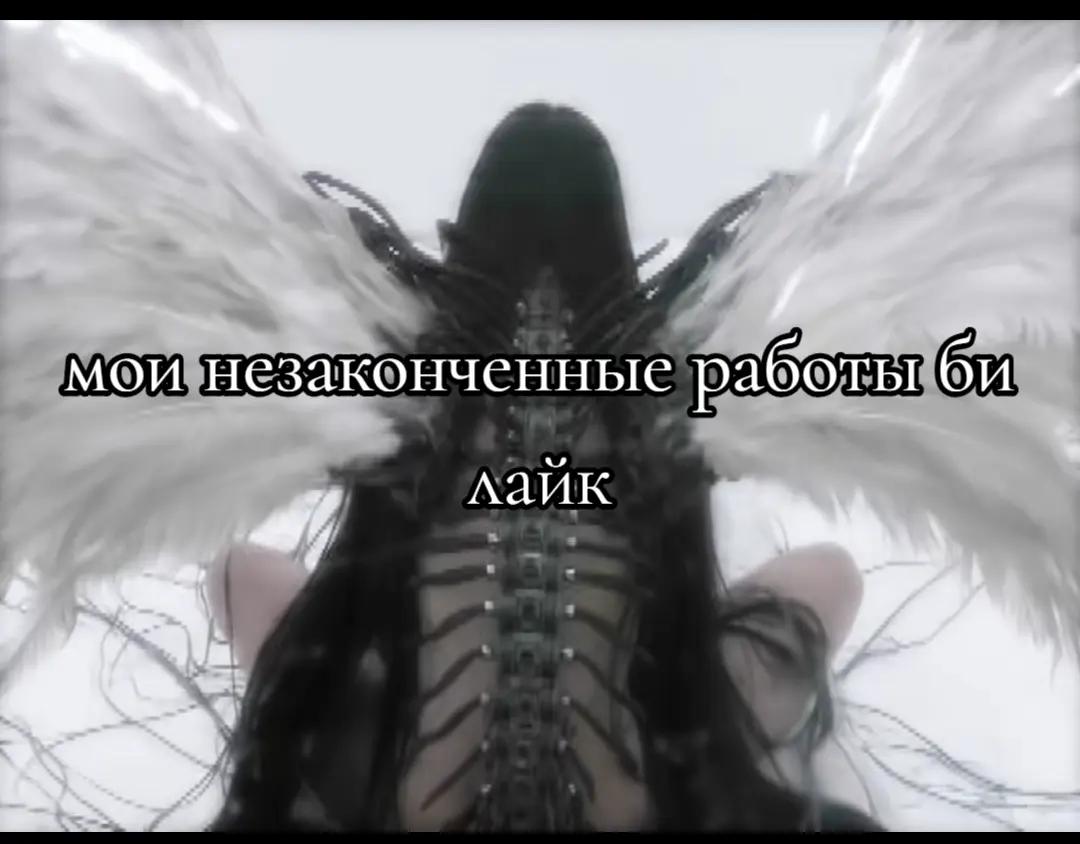 @ketamin