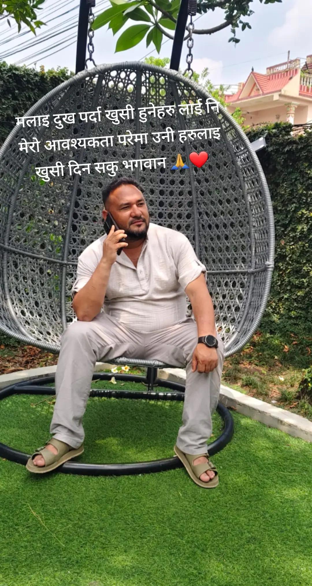 @Arjun Mahatara