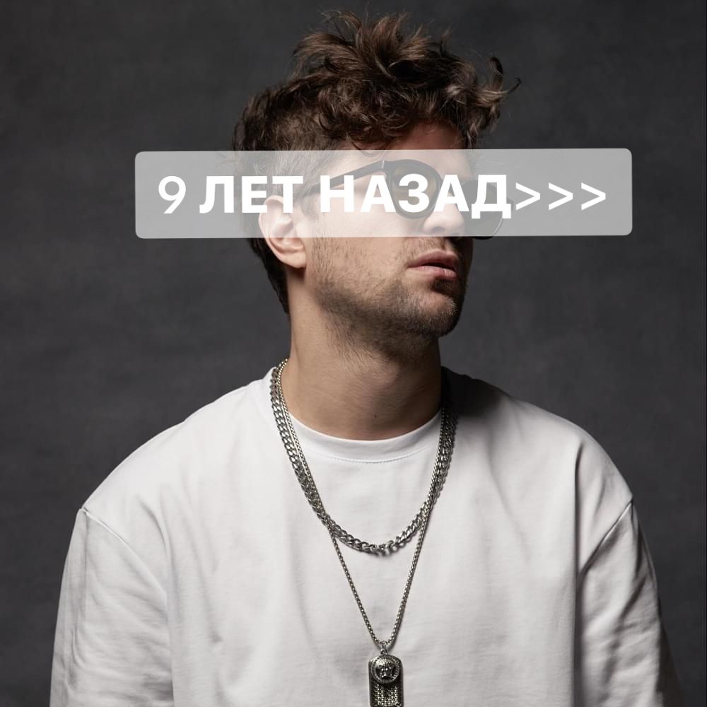 @raveon.net