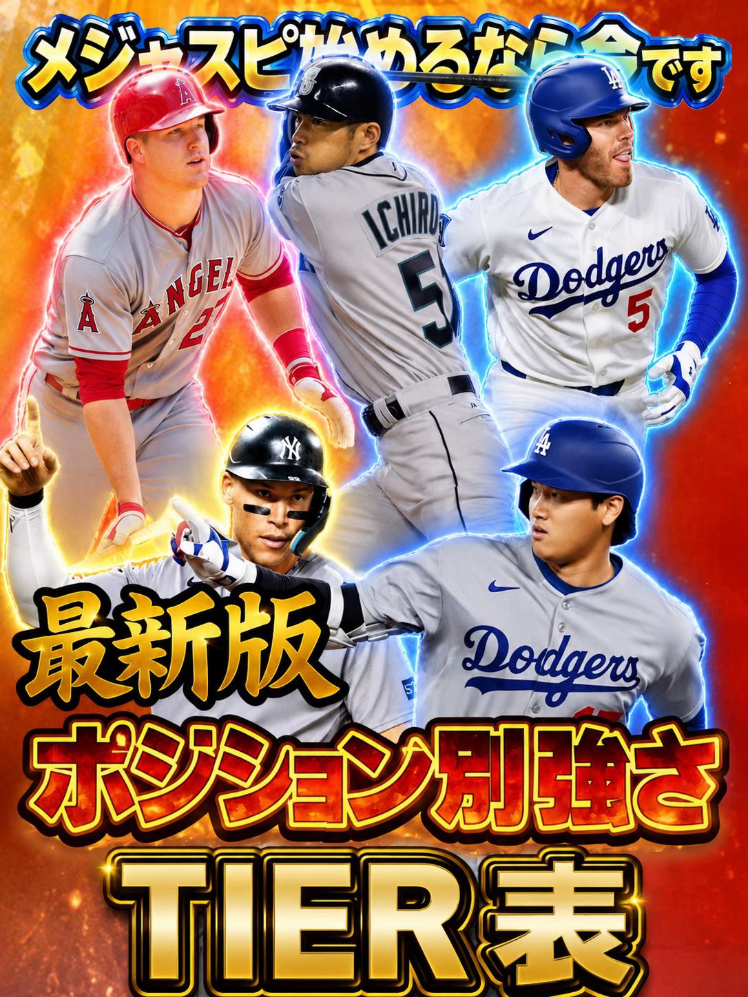 @はぴたん