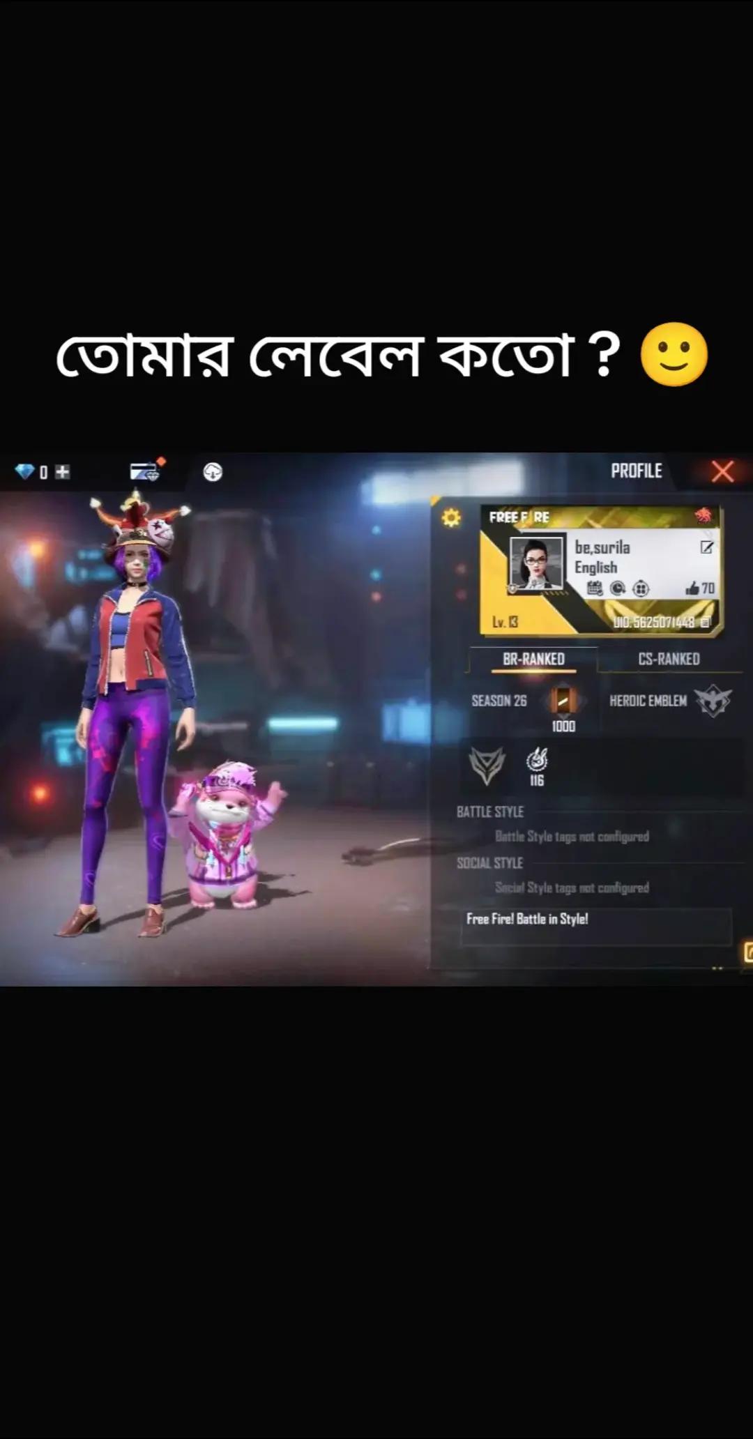 @GAMING DIL