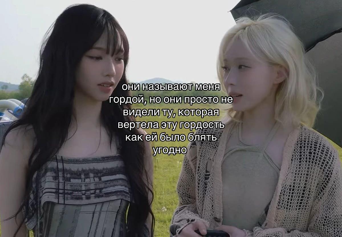 @requiem
