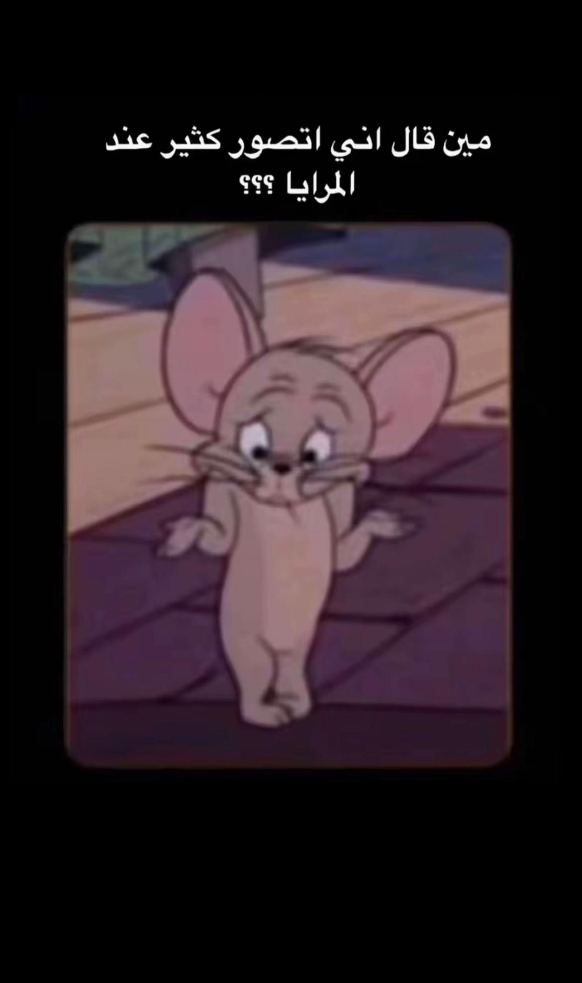 @ابو داحم||𝐀𝐁𝐎𝐔𝐃🪐