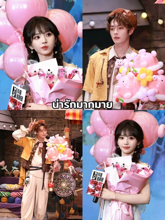 @แมวน้อย กับปลาไผ่