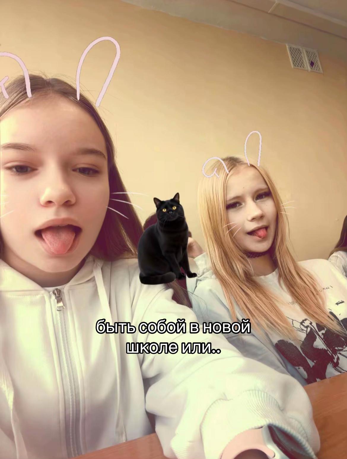 @ириска💤