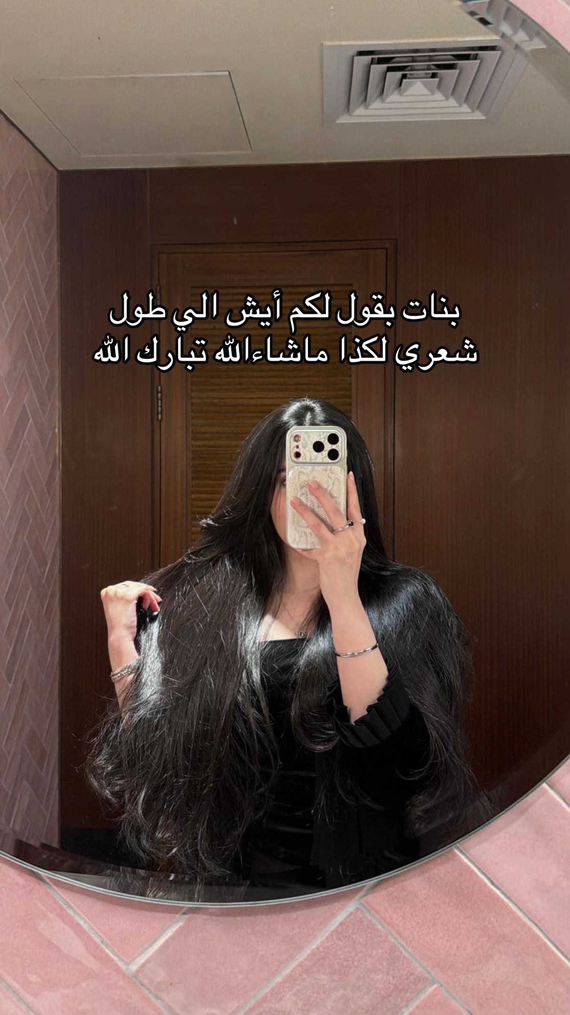 @Gheyo