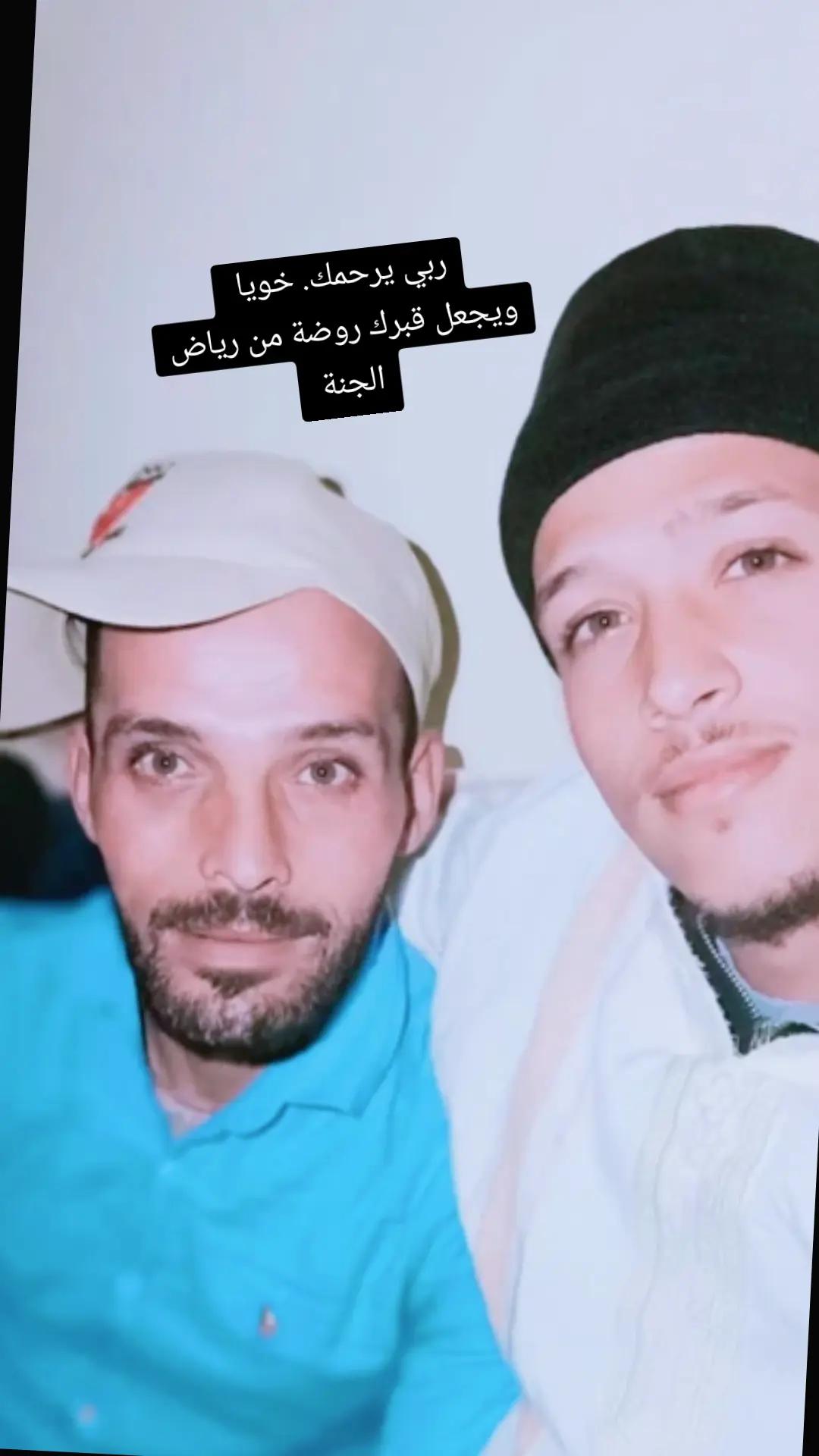 @فاتح عبيد