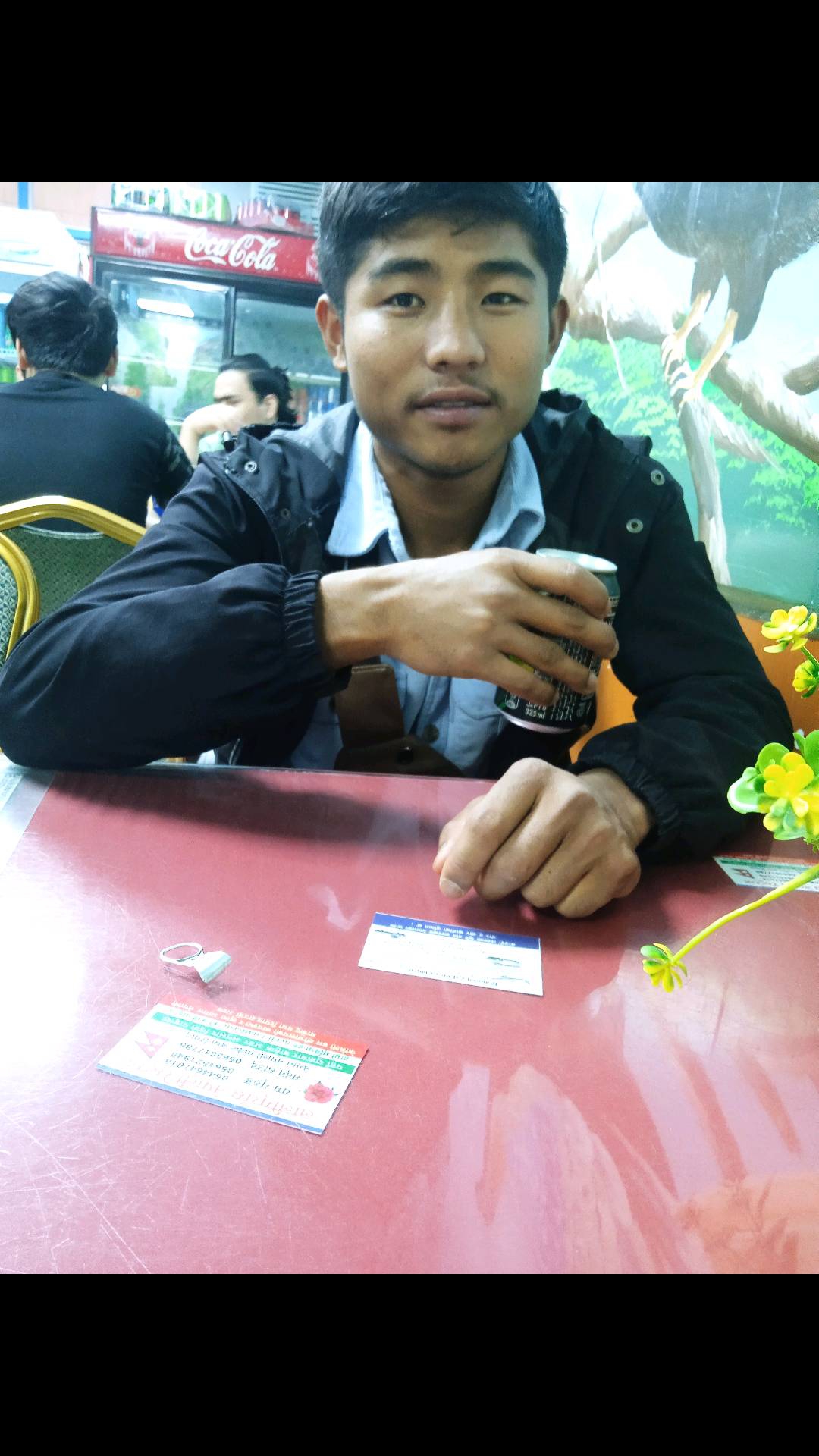 @premmagar7972