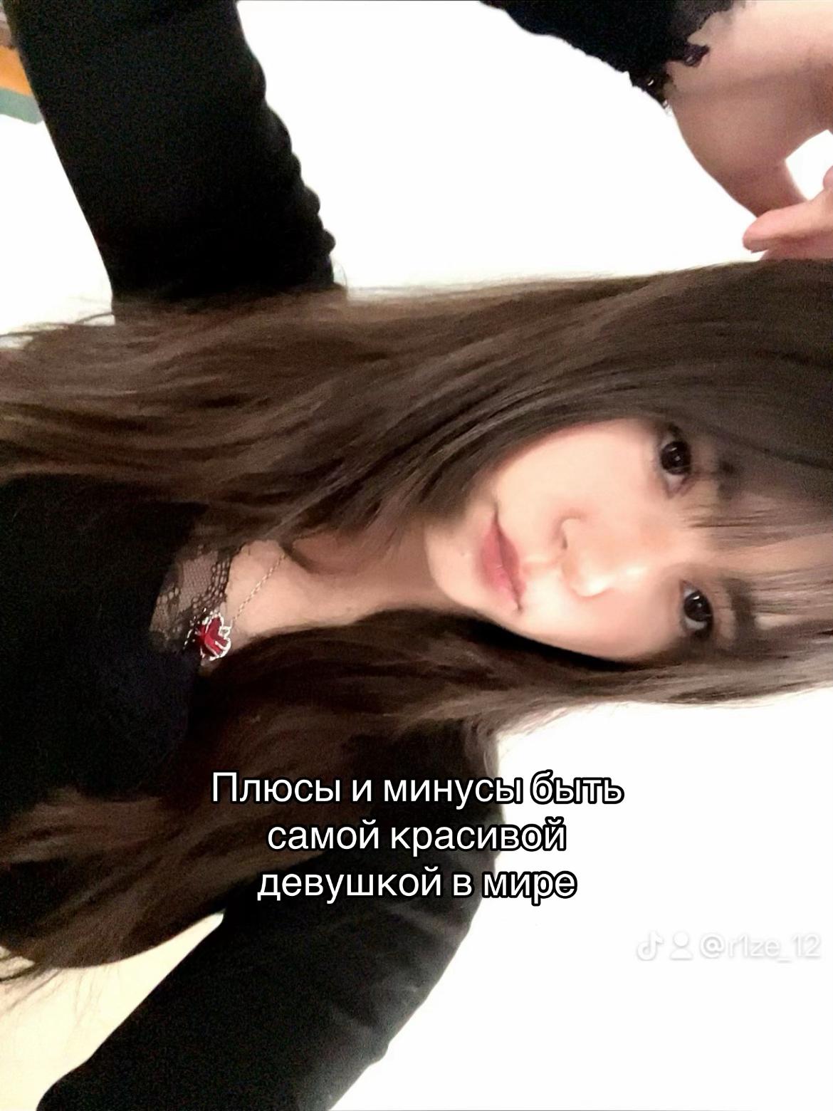 @Rizee🪷