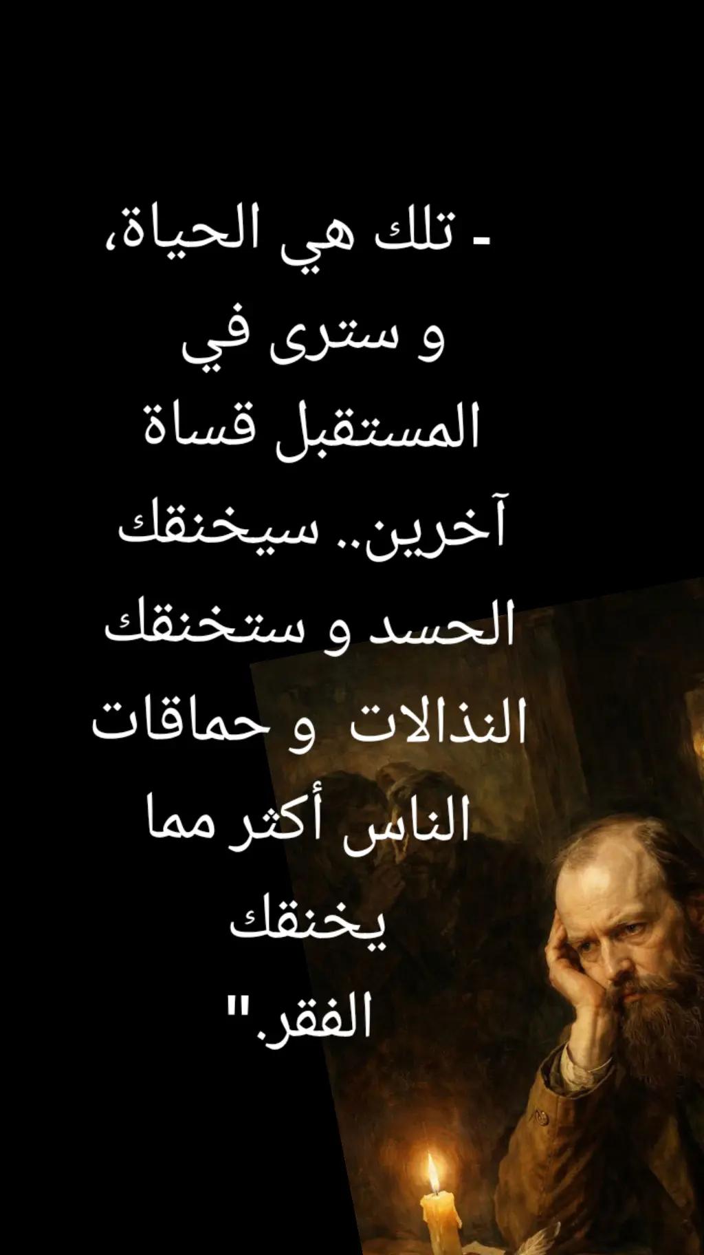 @سليم محتوى خاص بي قصص جميلة