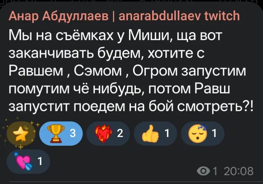 @slowlytwitch