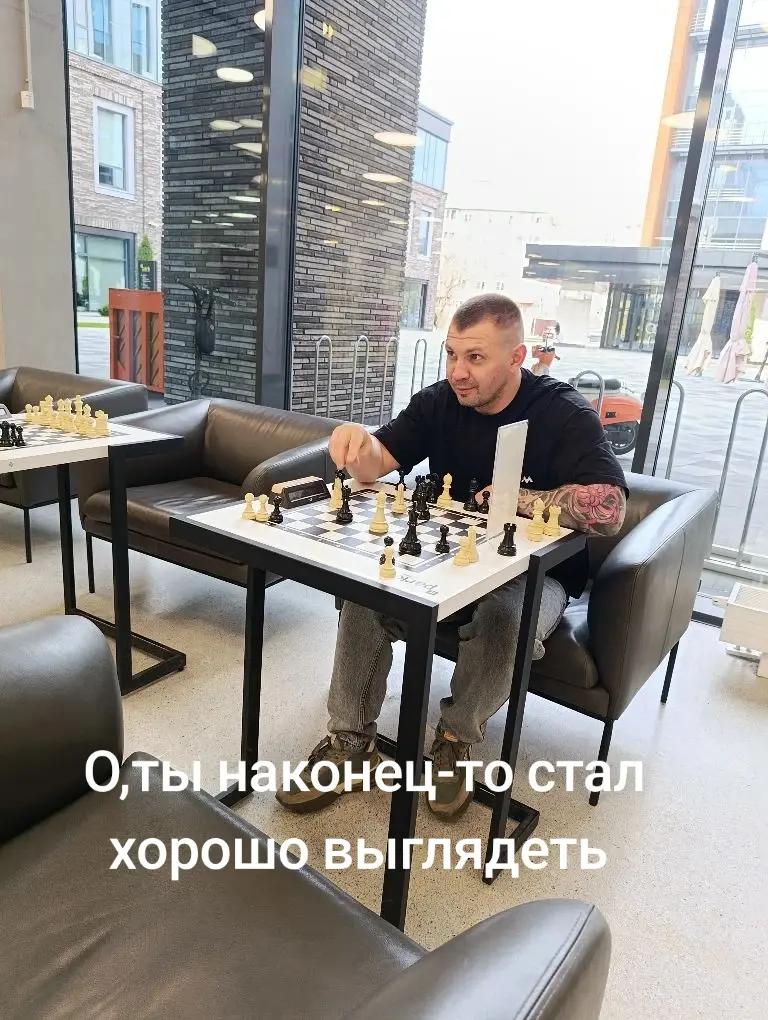 @Илья