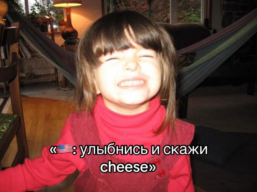 @Кира Щавк [⦻]