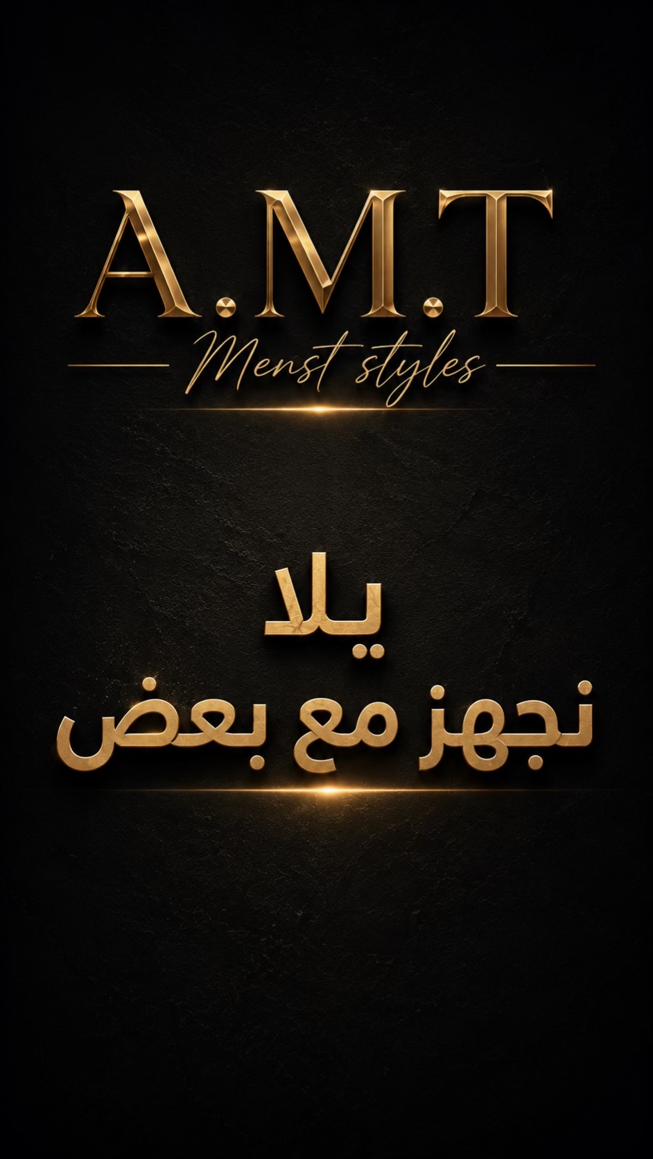@Ahmed Teama