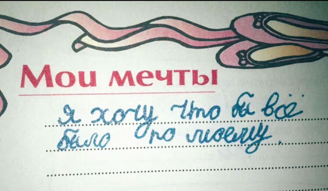 @эми swag
