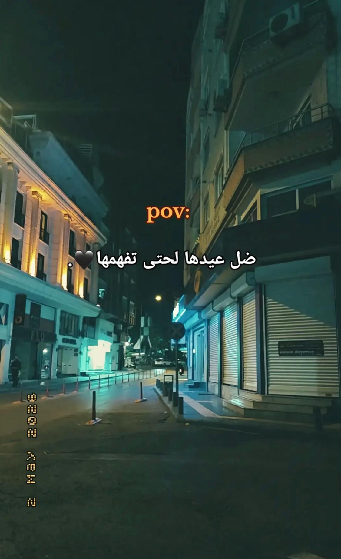 @Sarah 🦇 الخفاشة 🧟