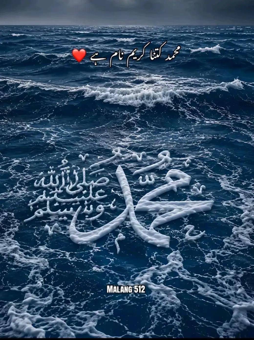 @S S SAIFUL ๐ช๐บ๐ถ๐จ๐ตโ๏ธ