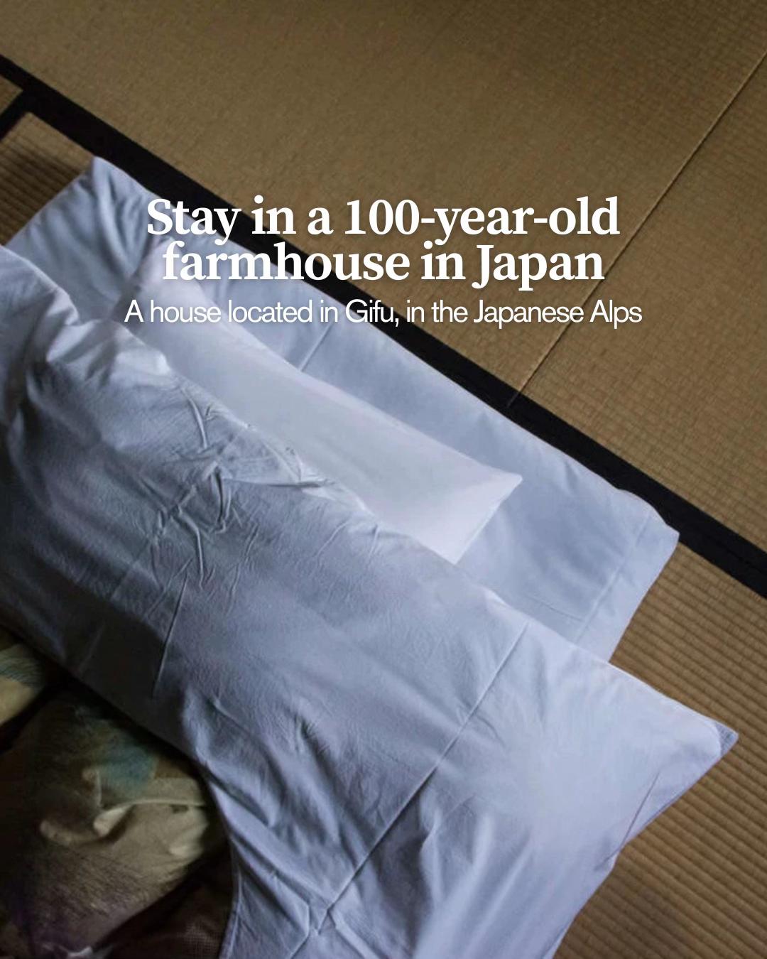 @Voyapon - Japan Travel Guide