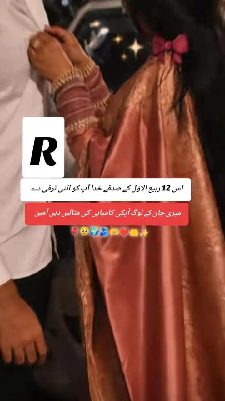 @jan ki jan.R.🥰🥰🥰