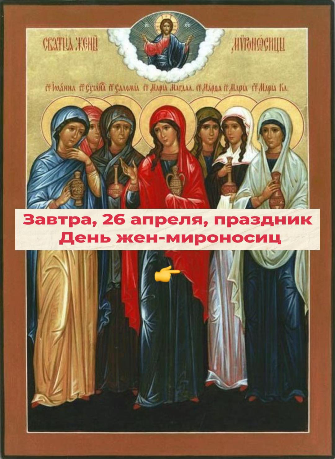 @God is with us☦️