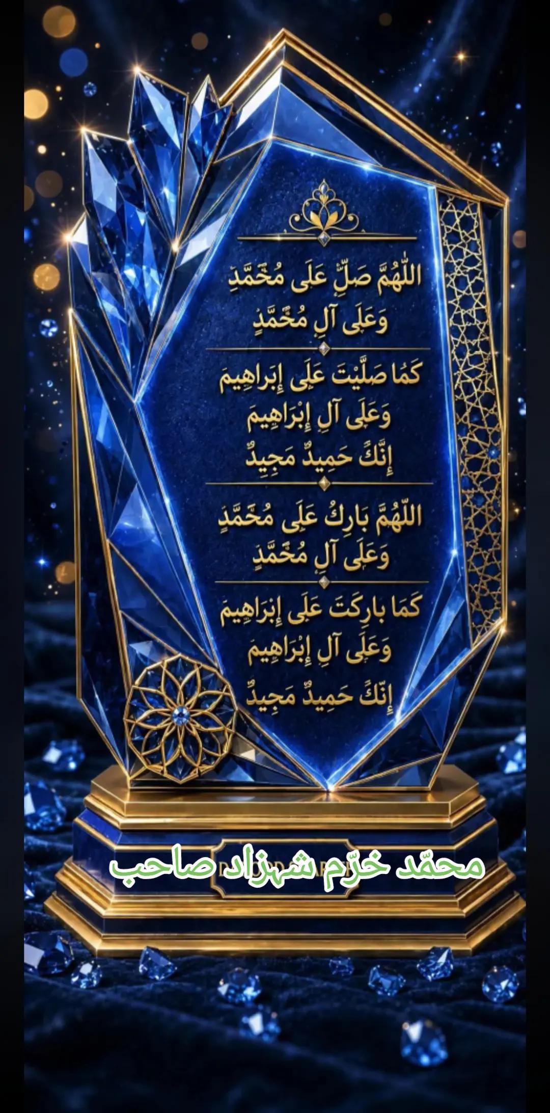 @Malik khurram shab