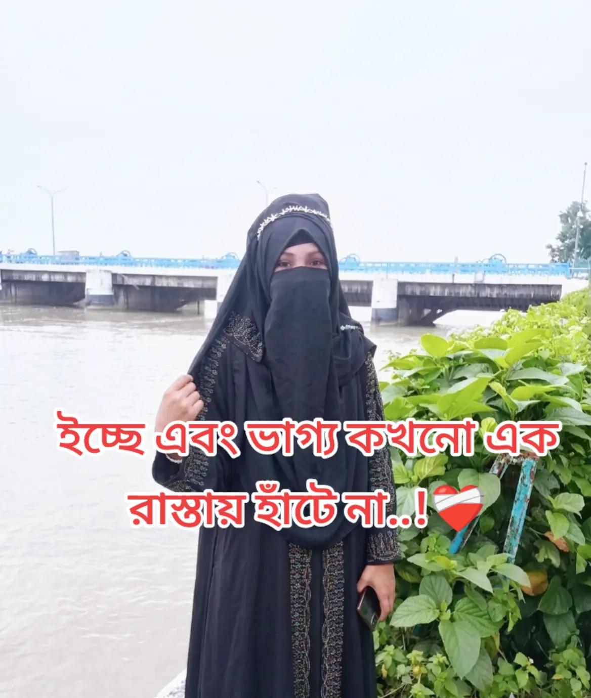 @munni akther