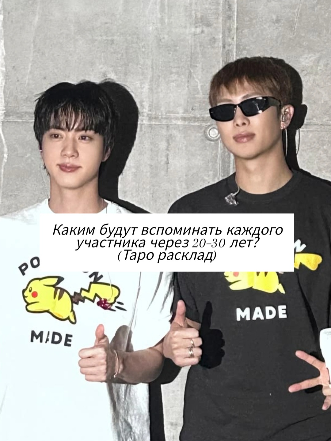 @STERA|스테라