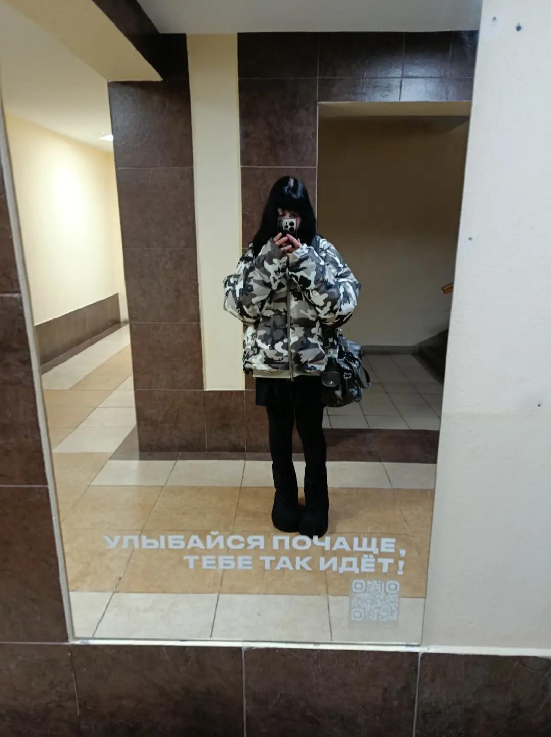 @ликорис ひ