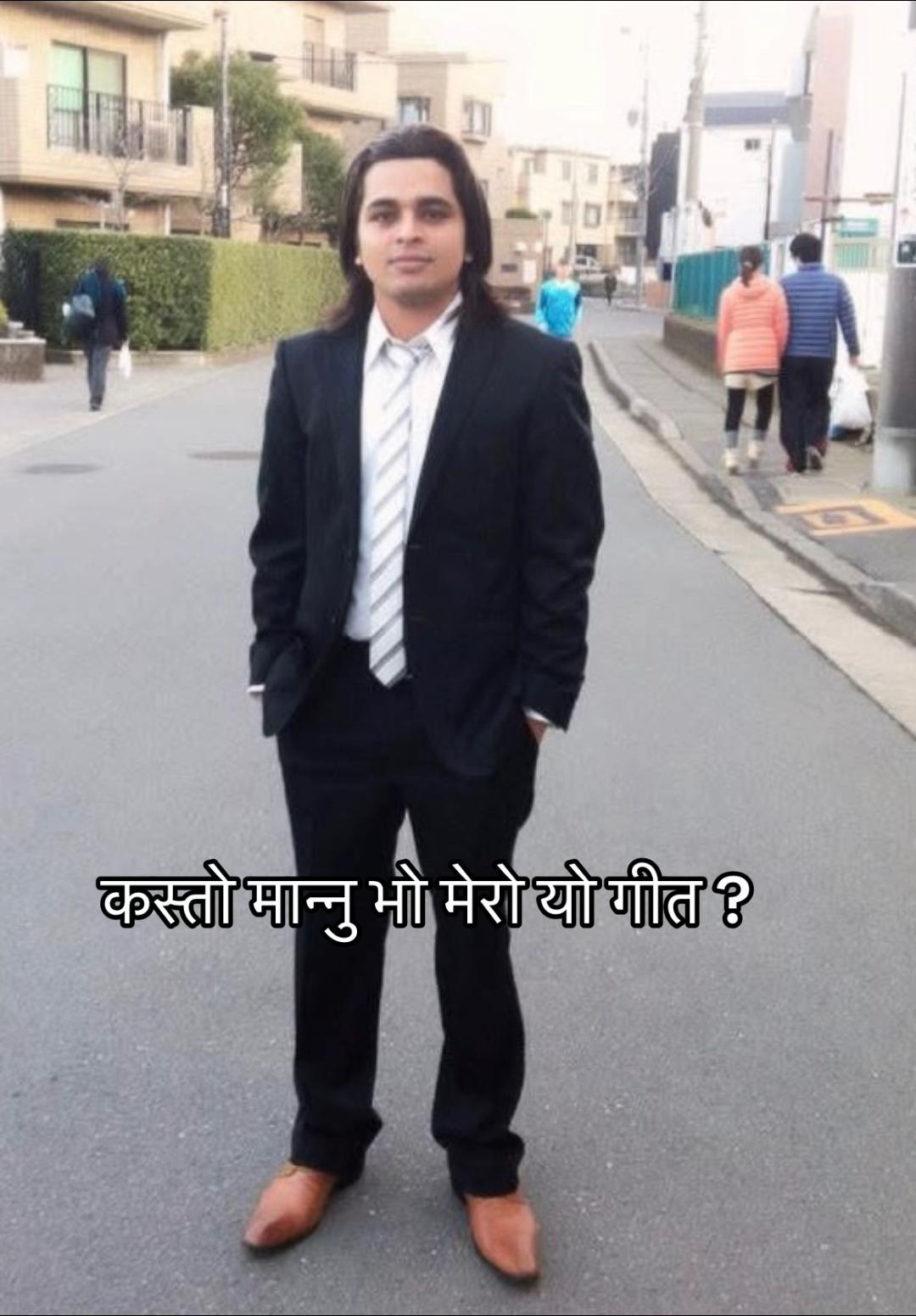 @Khanal Deepak
