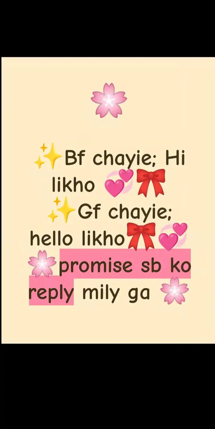 @🧡⃝⃪⃕ ❥ⁱᵗˢChuzaa🐣🧡⃝⃪⃕ ❥